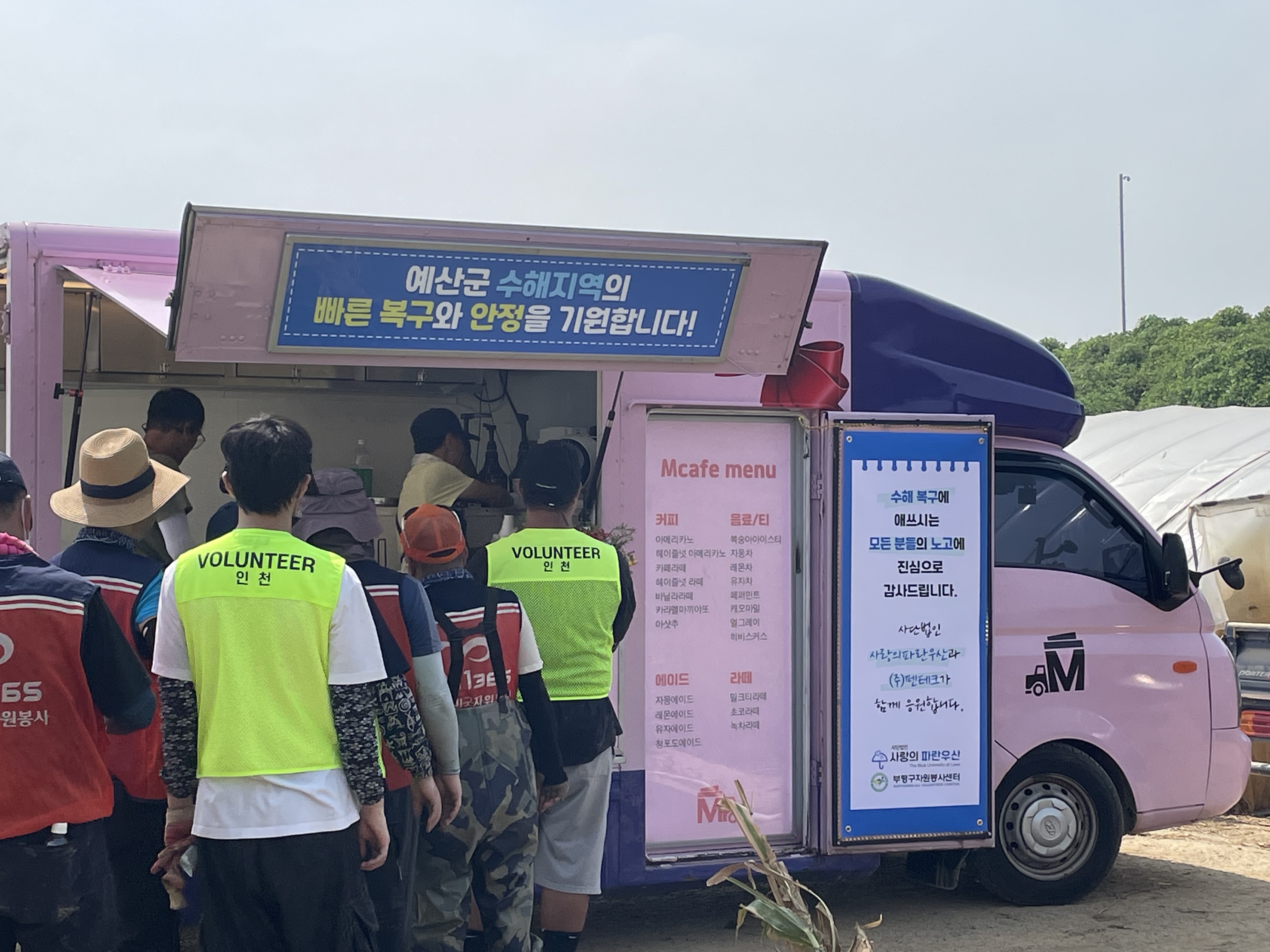 사진2.jpg